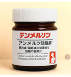 Japanese Massage Gel For Joint & Muscle Pain Relief  (Pack of 2)