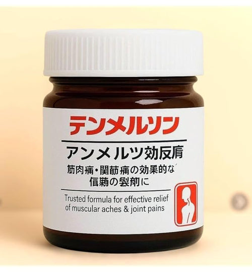 Japanese Massage Gel For Joint & Muscle Pain Relief  (Pack of 2)