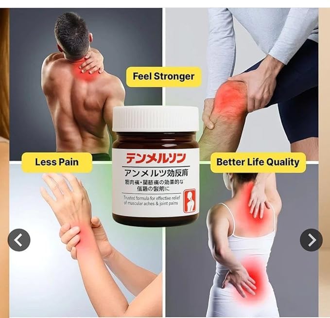 Japanese Massage Gel For Joint & Muscle Pain Relief  (Pack of 2)