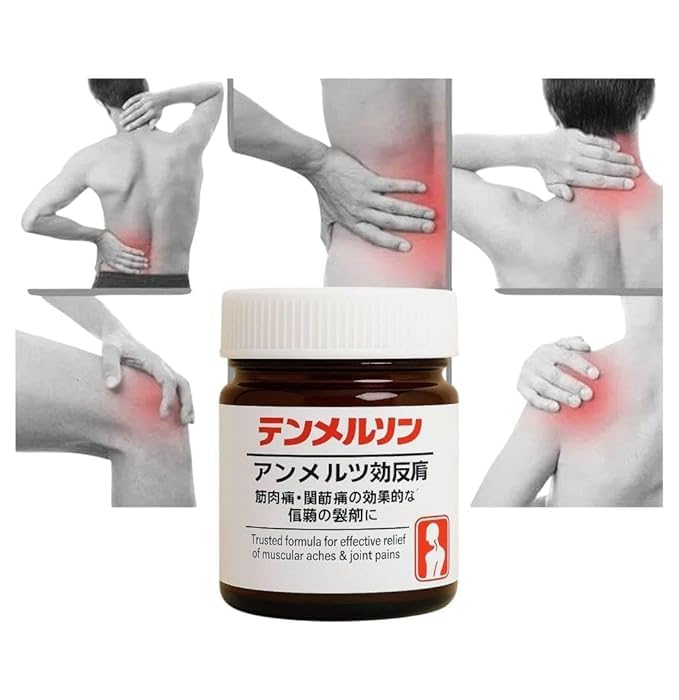 Japanese Massage Gel For Joint & Muscle Pain Relief  (Pack of 2)
